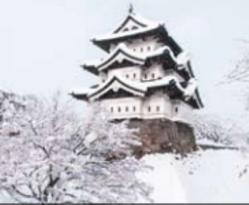 जपानमधील आओमाेरी: बर्फाचे आकर्षक शहर